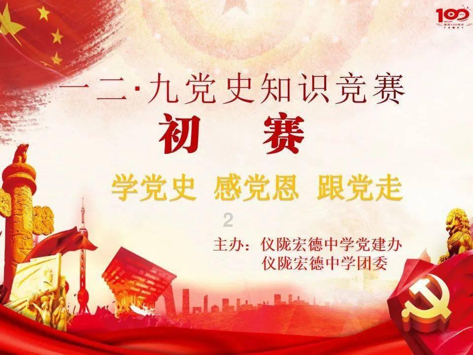 救援有趣的孔雀