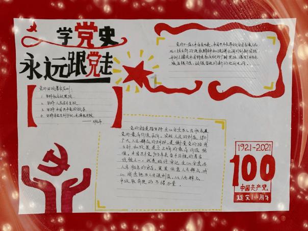 期待!沈阳今年要有这些变化!